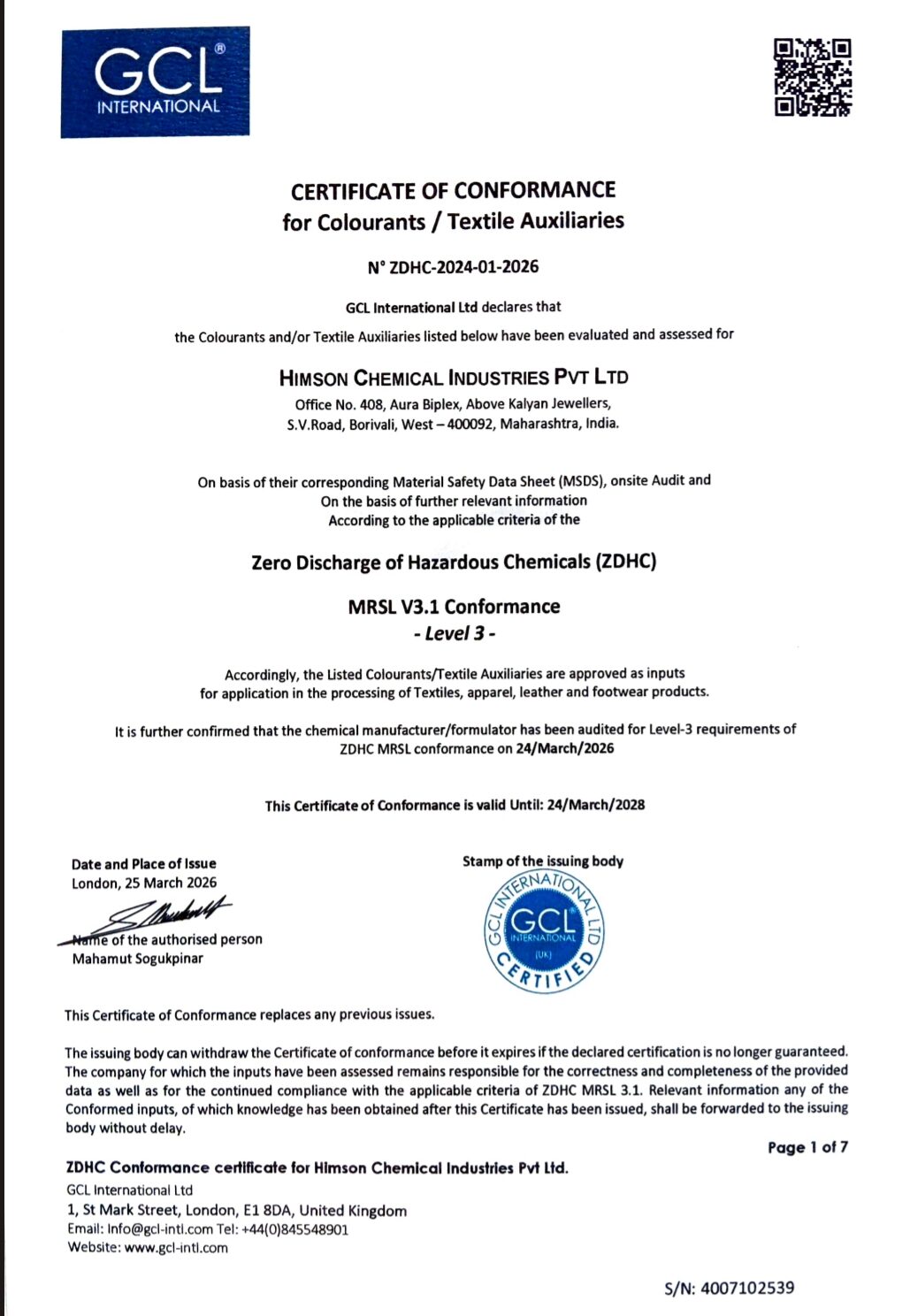 Certificate