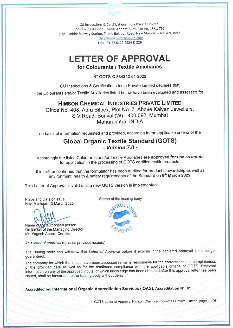 Certificate